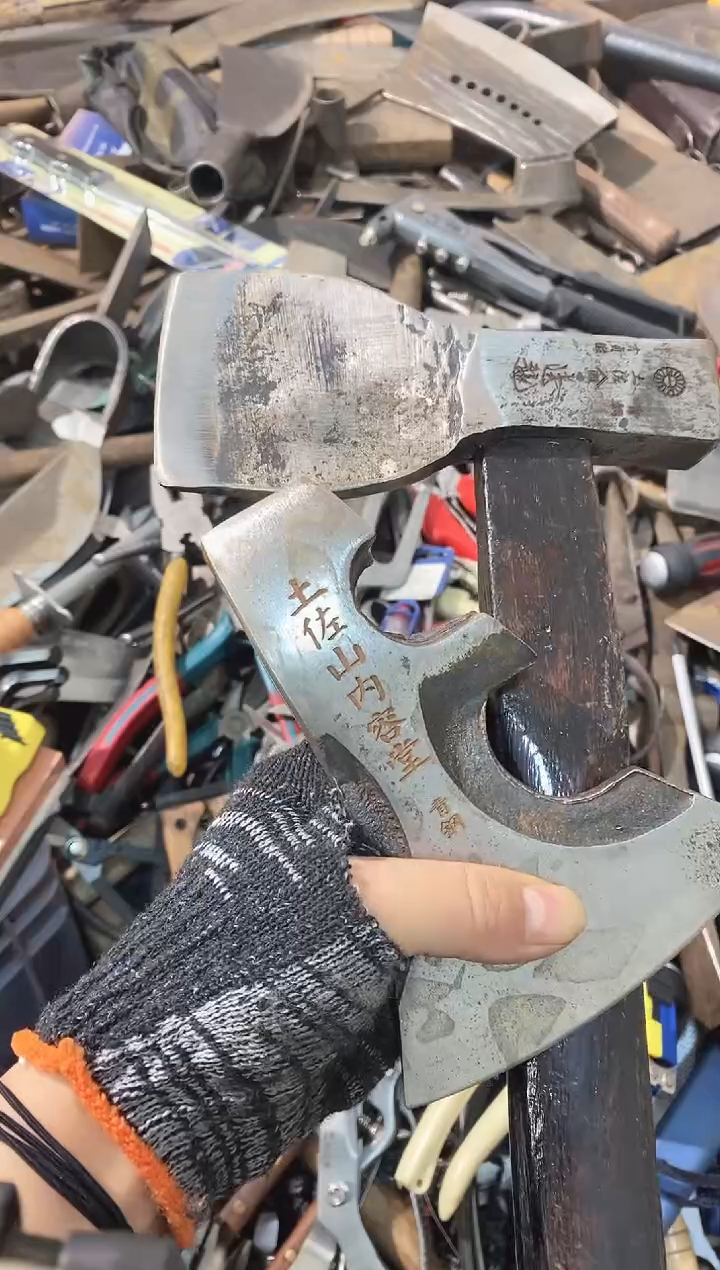 老*五金园艺农具厨具专属闪购链接   