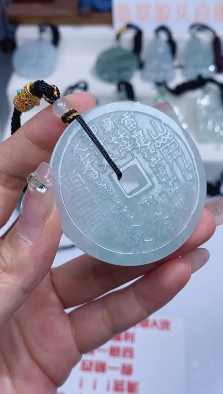 颈饰未镶嵌翡翠吊坠团购多样性发一件