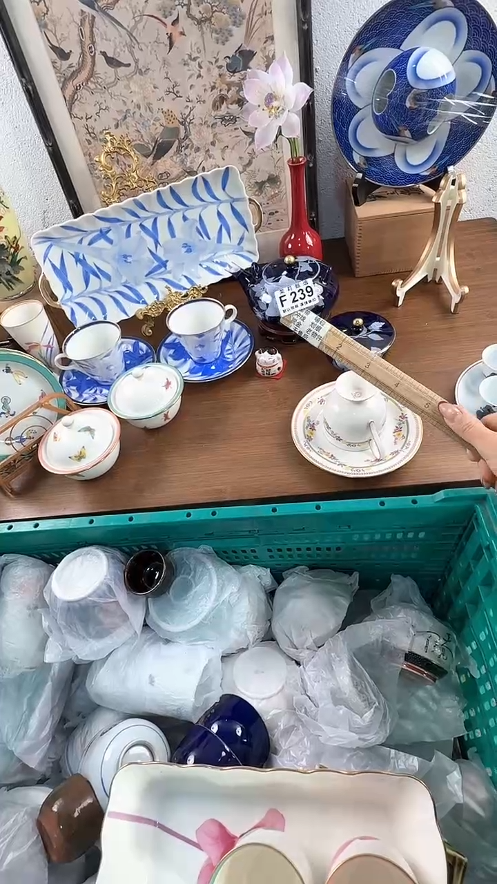 【闪购商品】茉莉甄选壹号商品239