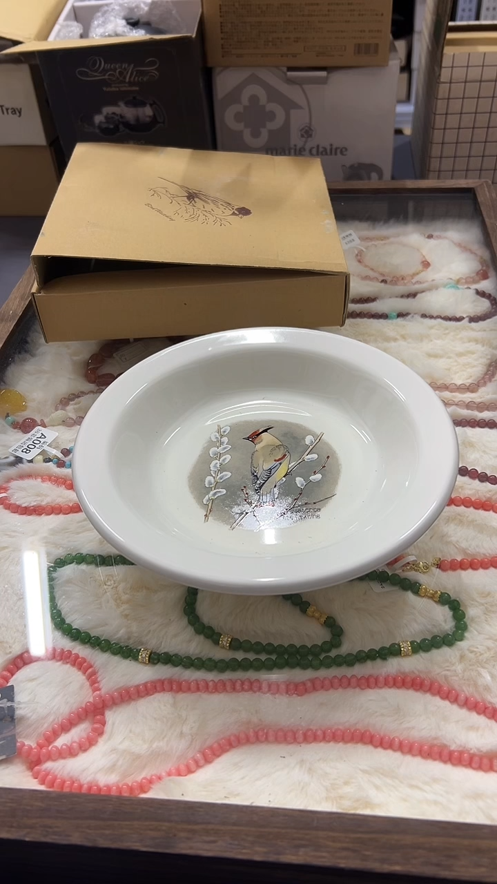 瓷片阿*满38包邮，编号：D116