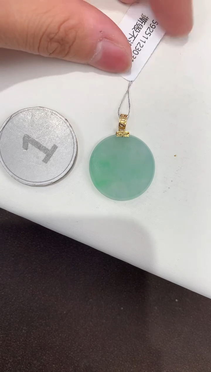 颈饰18K金镶嵌翡翠天然缅甸A货翡翠