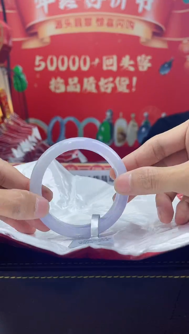 【闪购商品】翡翠手镯未镶嵌手镯5