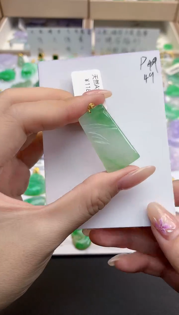 颈饰18K金镶嵌翡翠天然缅甸A货翡翠