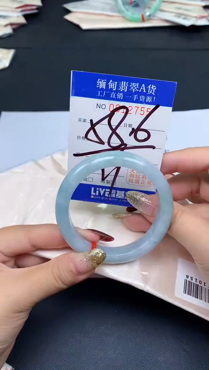 未镶嵌手镯翡翠翡翠手镯