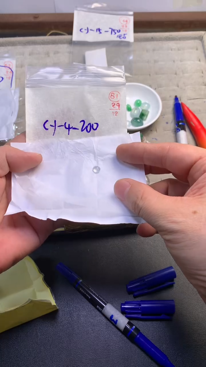 未镶嵌定制翡翠81