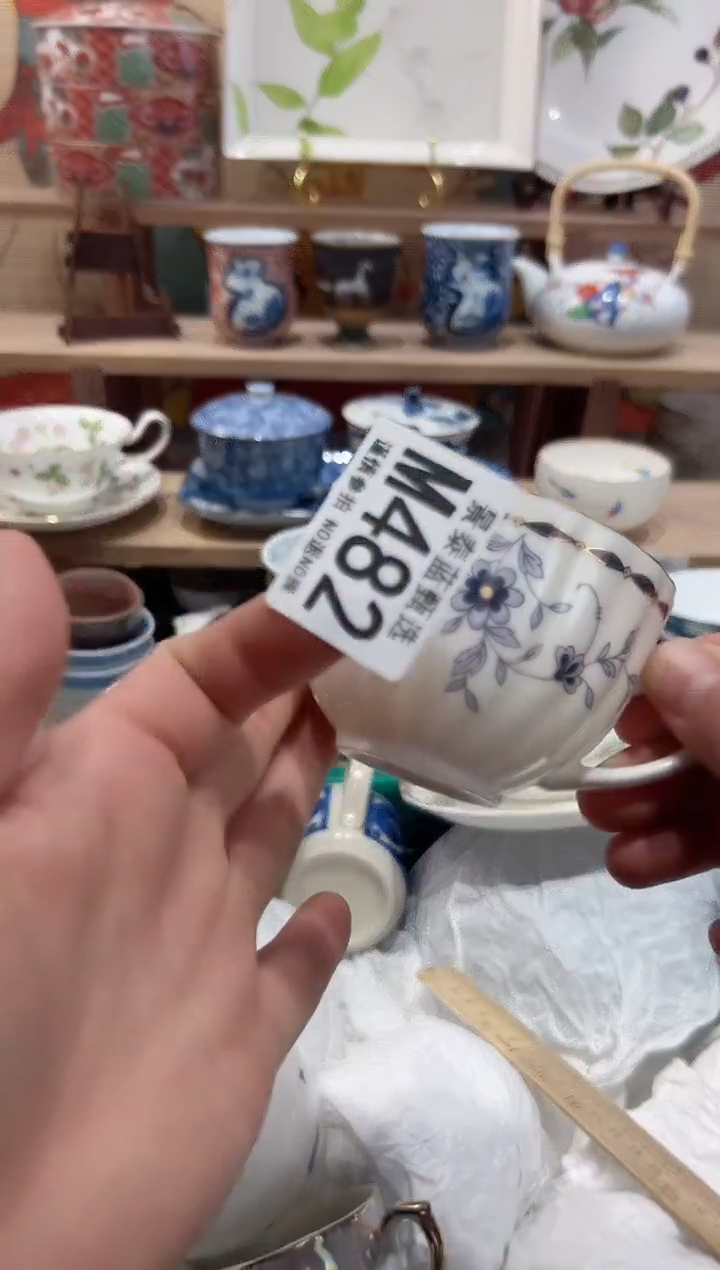 【闪购商品】瓷片当天凑满25米包邮M482