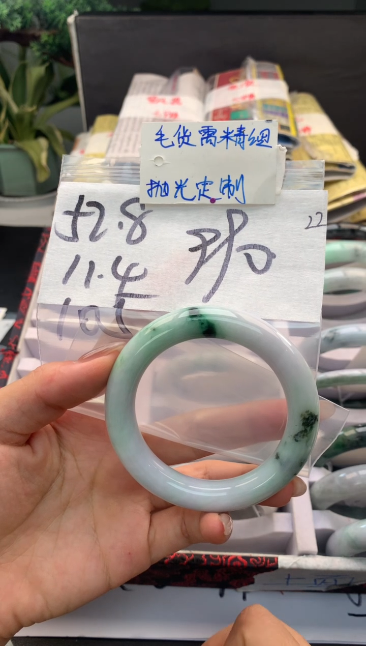 【闪购商品】定制翡翠未镶嵌毛货需精细抛光+多人