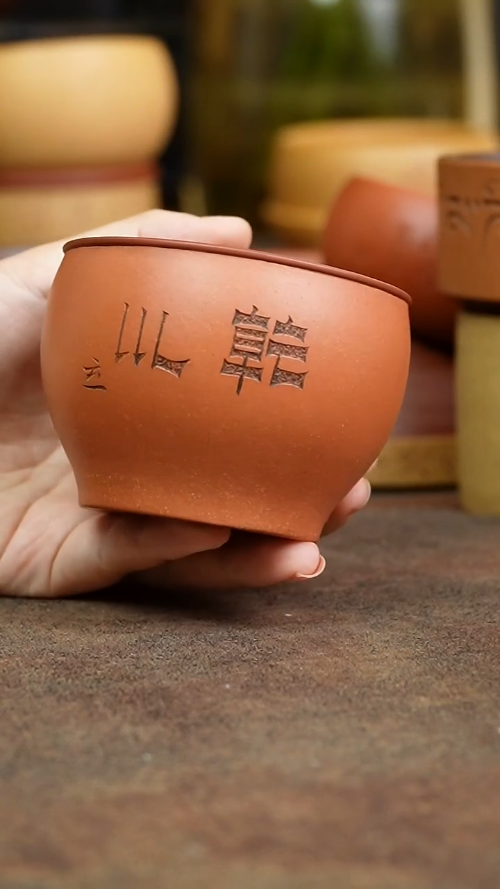 茶杯紫砂111111111111111111