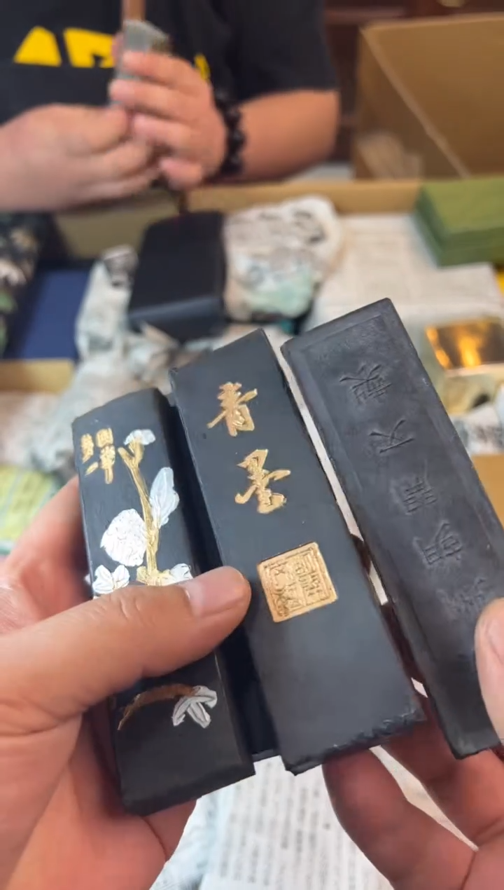 瓷一**酒工艺赏玩器物茶周边部分非全新品介意勿拍