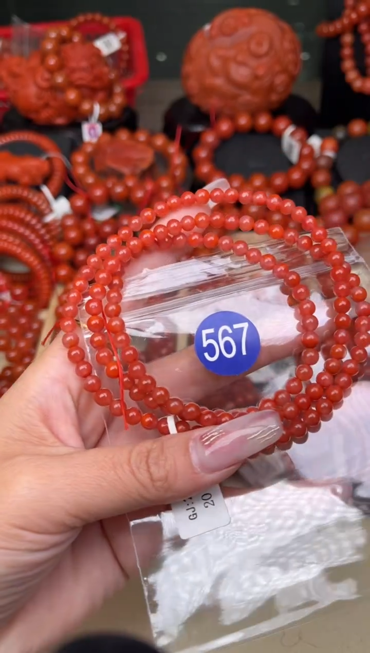 【闪购商品】南红玛瑙珠宝奇石未镶嵌567-5+