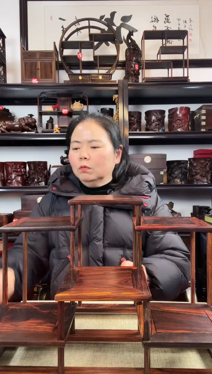 木老李红木工艺品341瑕疵