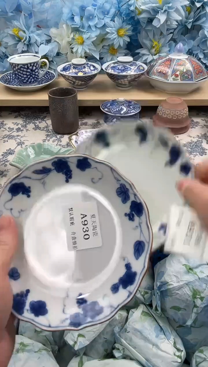 瓷片淡***光A930+2默认微瑕闪购默认库存一件