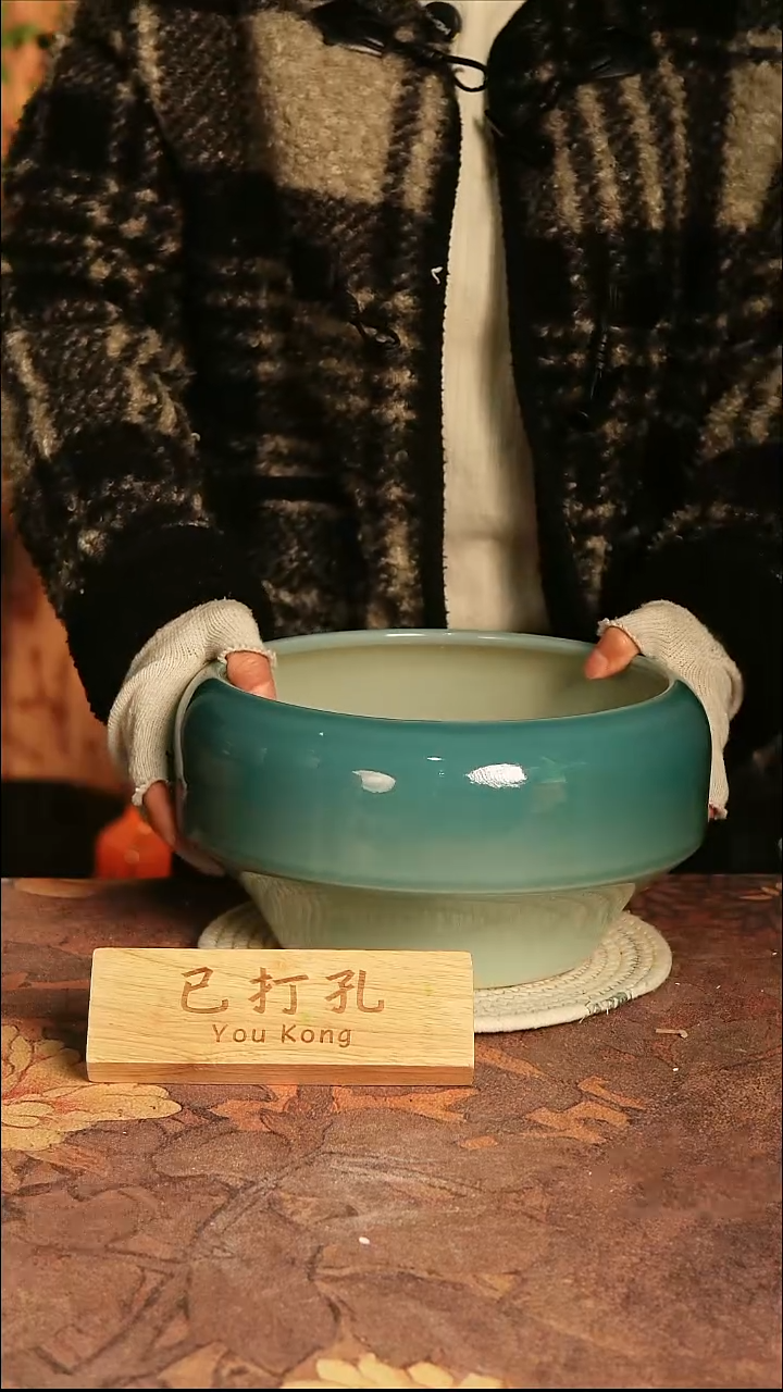 陶瓷6-87高15口22误差2已打孔