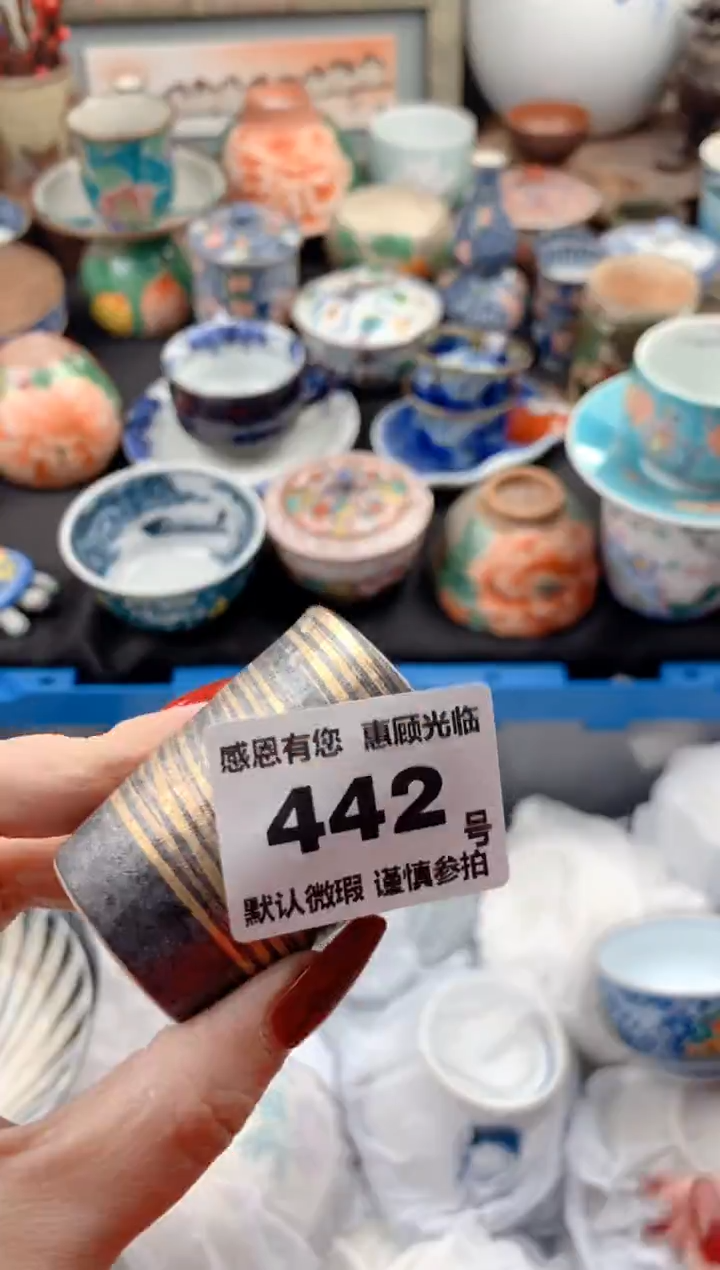 【闪购商品】瓷片442号九姑娘工艺品瓷器