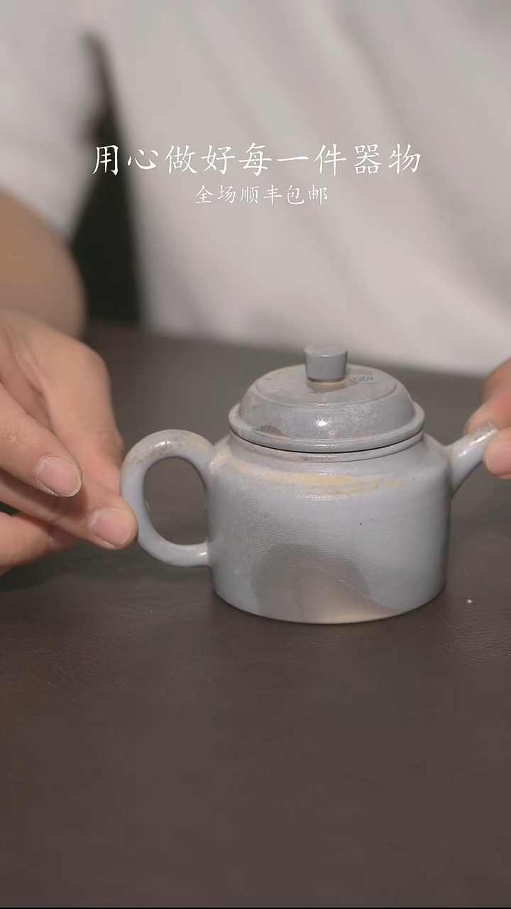 小龙堂不退不换420