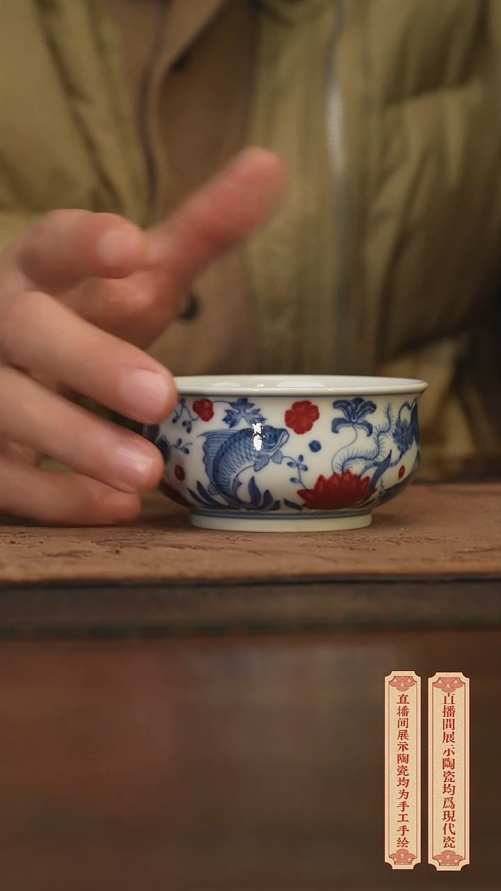 瓷片柴窑青花破价福利