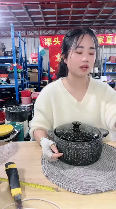 【闪购商品】08瑕疵2.5麦饭石锅带盖