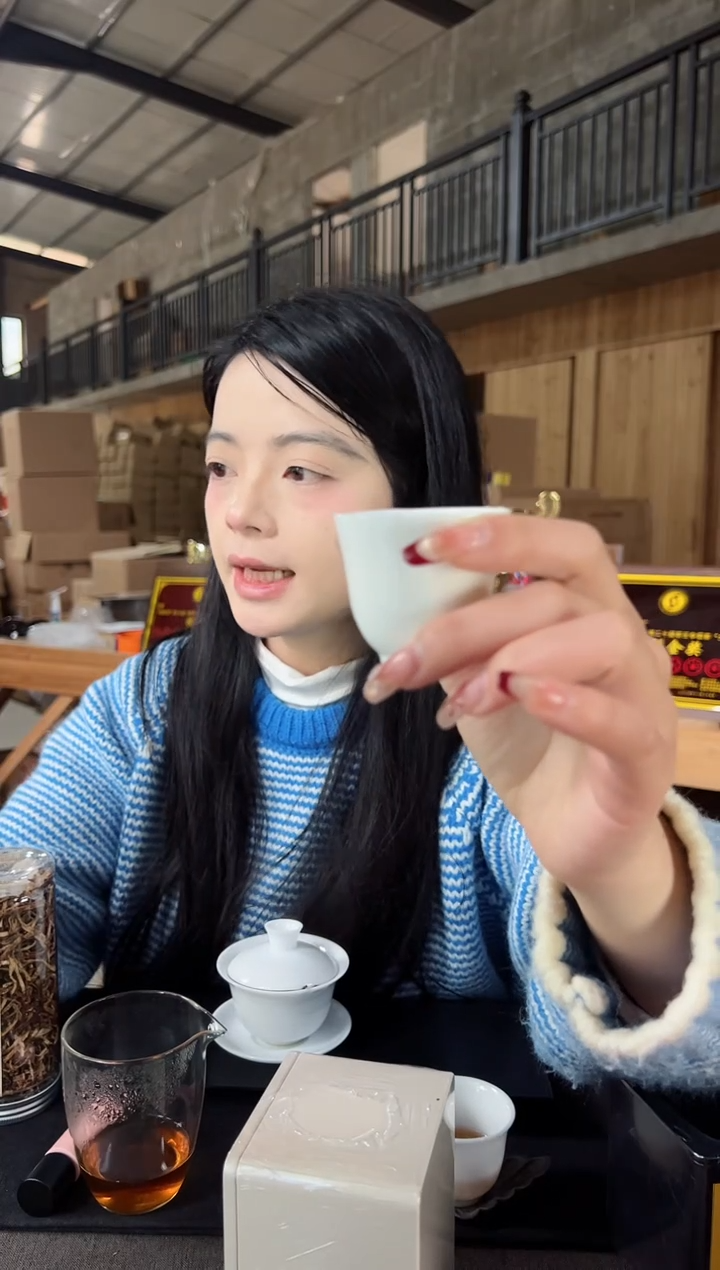 【闪购商品】陈pi丝主人杯······