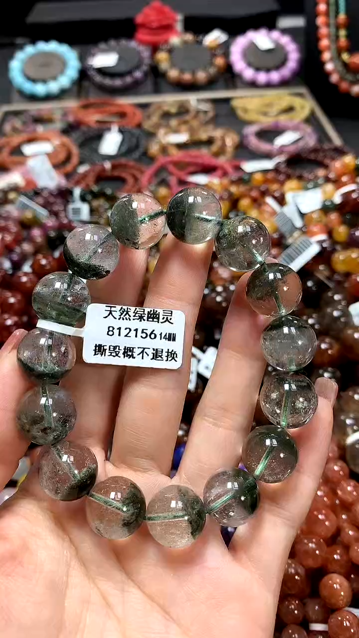 【闪购商品】水晶手串未镶嵌14*******