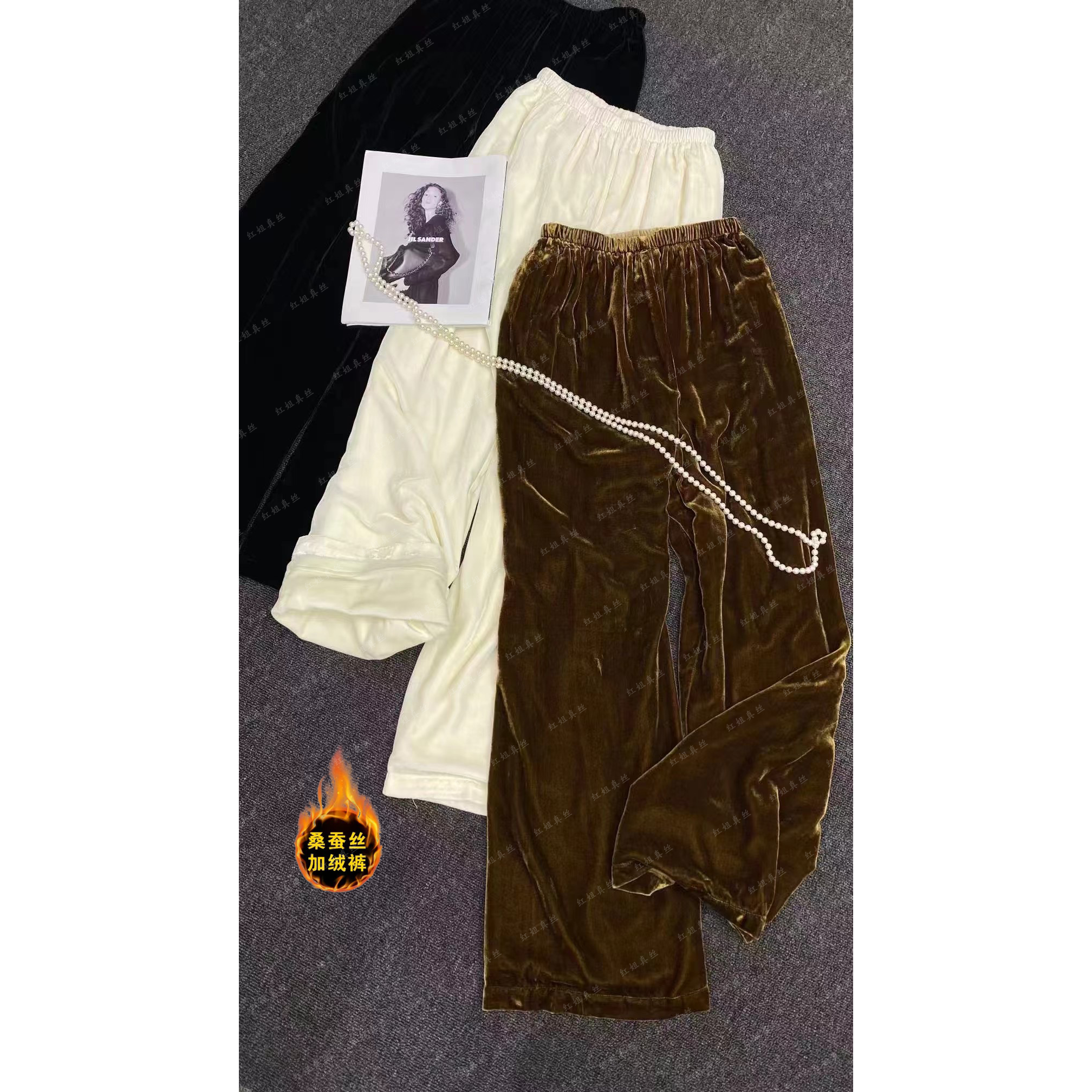 真丝丝绒加厚保暖100%桑蚕丝裤子百搭显瘦休闲直筒裤长裤