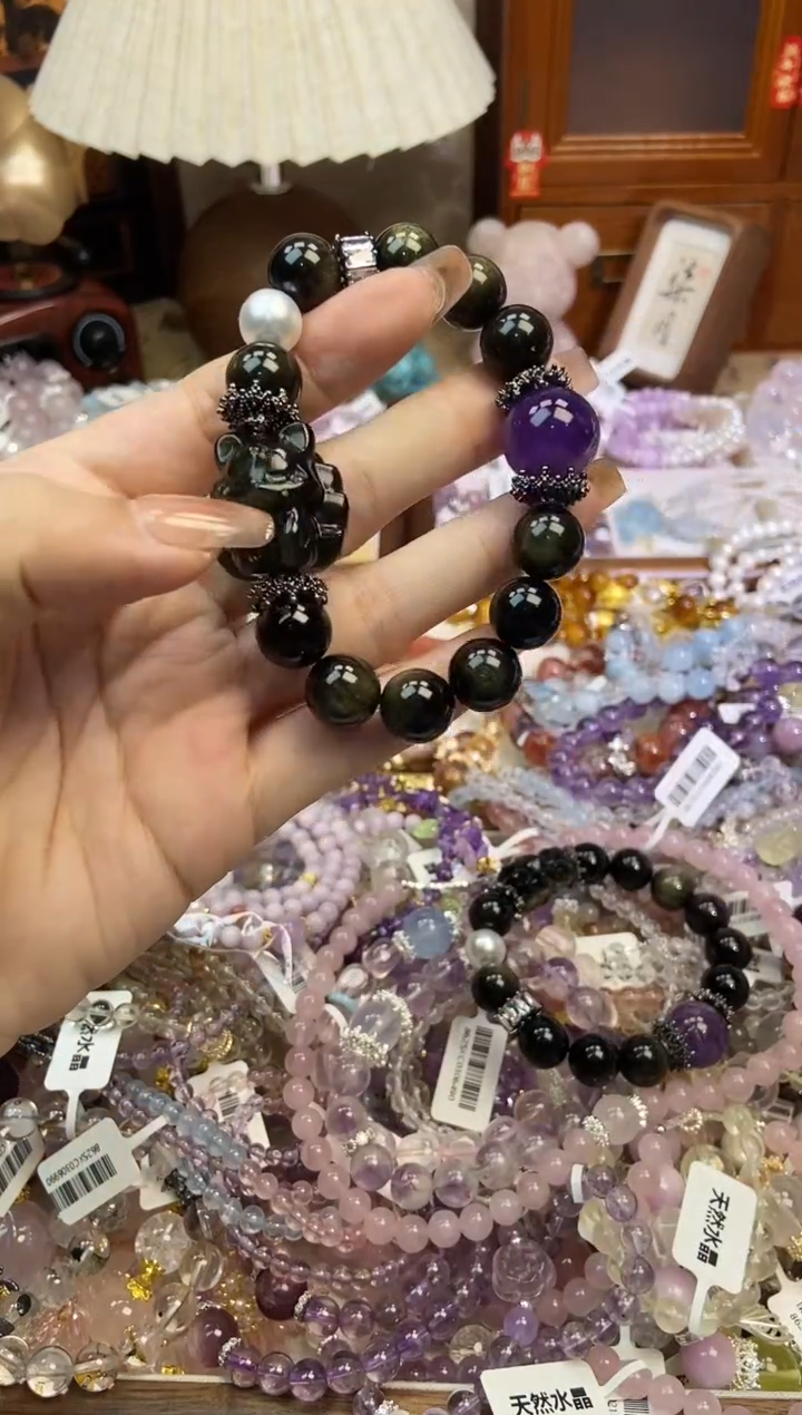 【闪购商品】黑曜岩手饰未镶嵌532