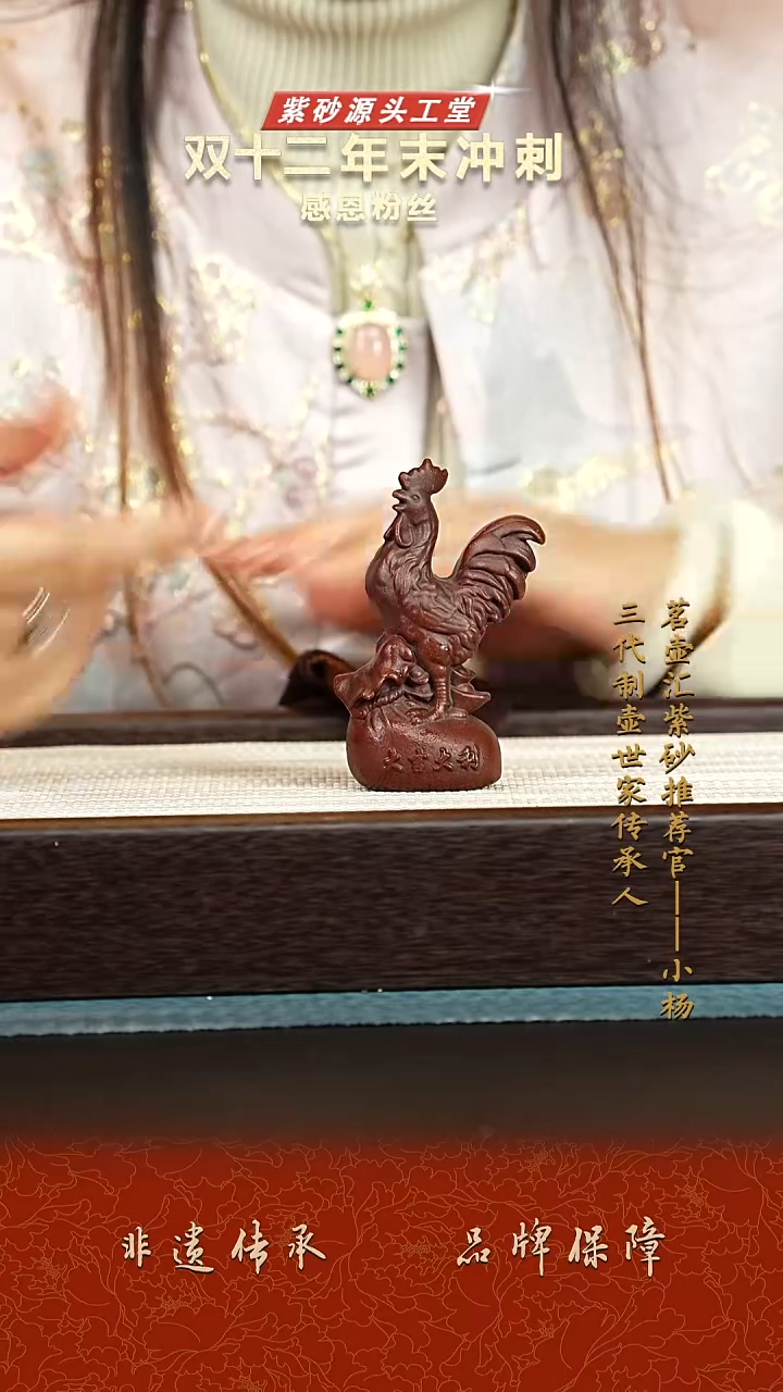 茶壶紫砂紫砂茶宠