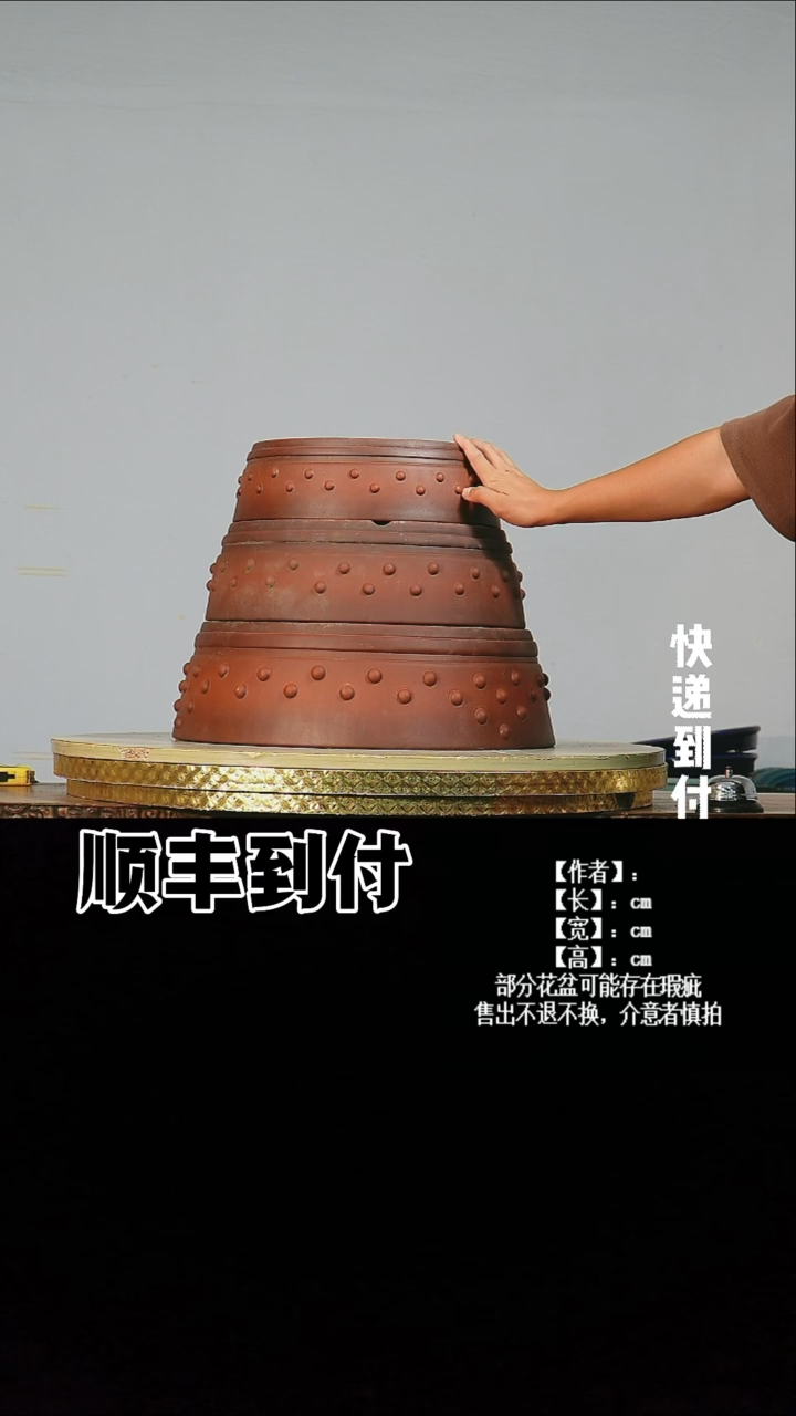 v790一组盆bubaoyou