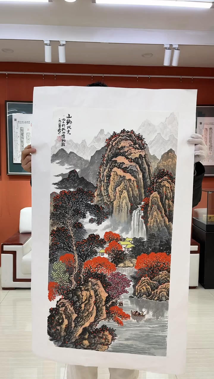 【闪购商品】国画郑乐华绘画手绘作品23-9