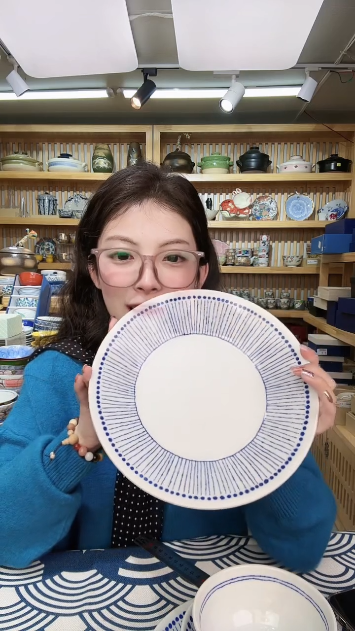 【闪购商品】盘全新苍十草进口24cm深盘一个