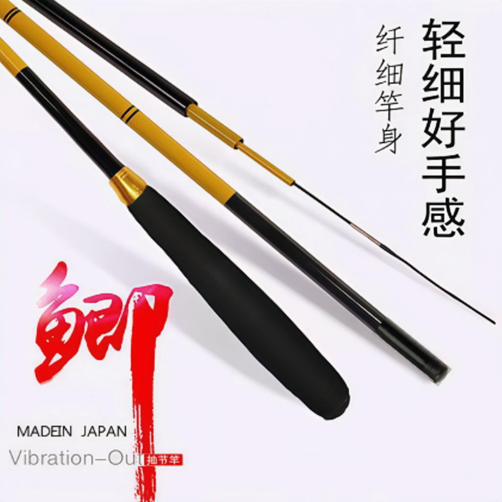 【粉丝福利】达瓦黑金竹鲫鱼竿溪流竿37调台钓竿超轻超细钓鱼竿手竿