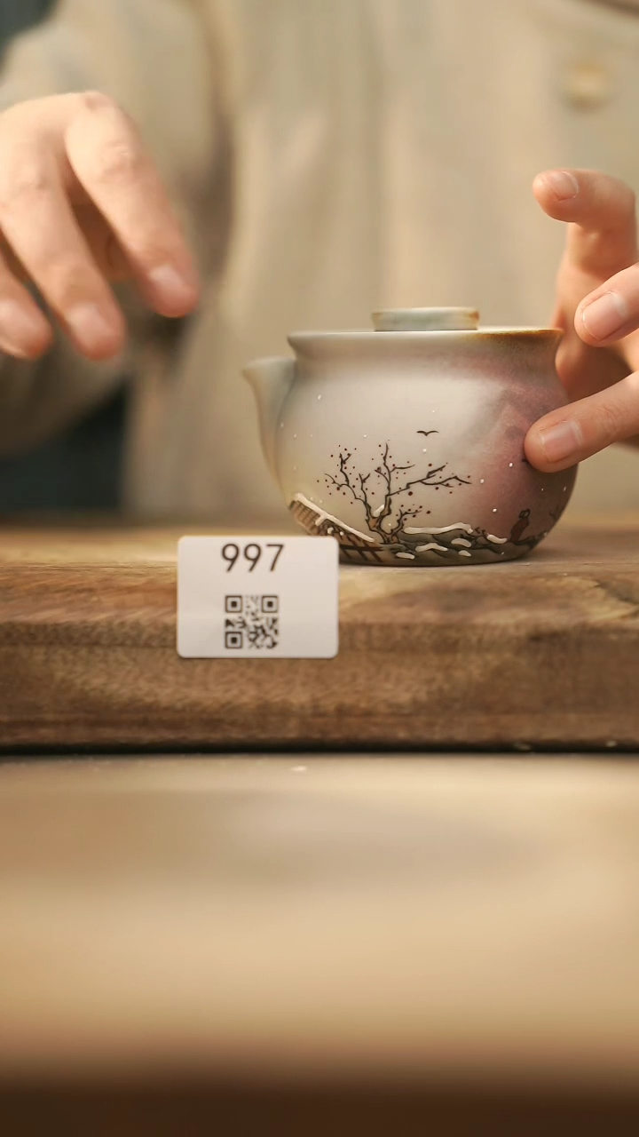 【闪购商品】【落单孤品】福利/宝瓶@@997