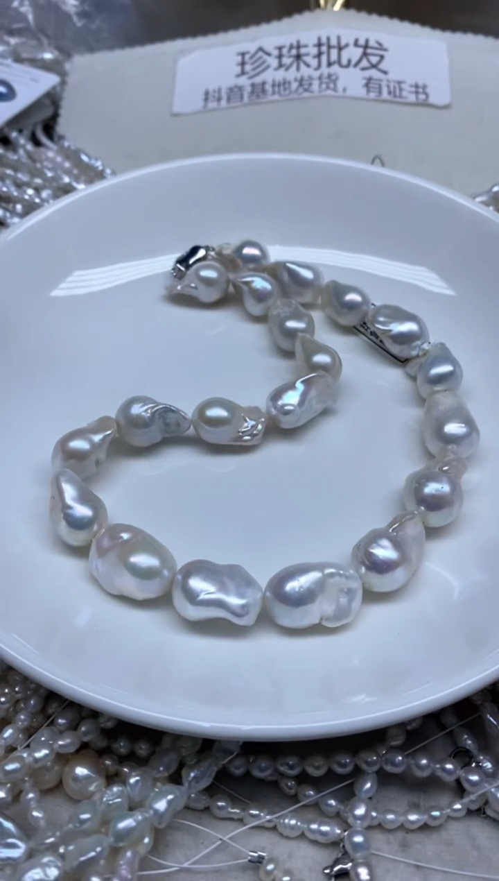 【闪购商品】淡水珍珠未镶嵌颈饰大巴