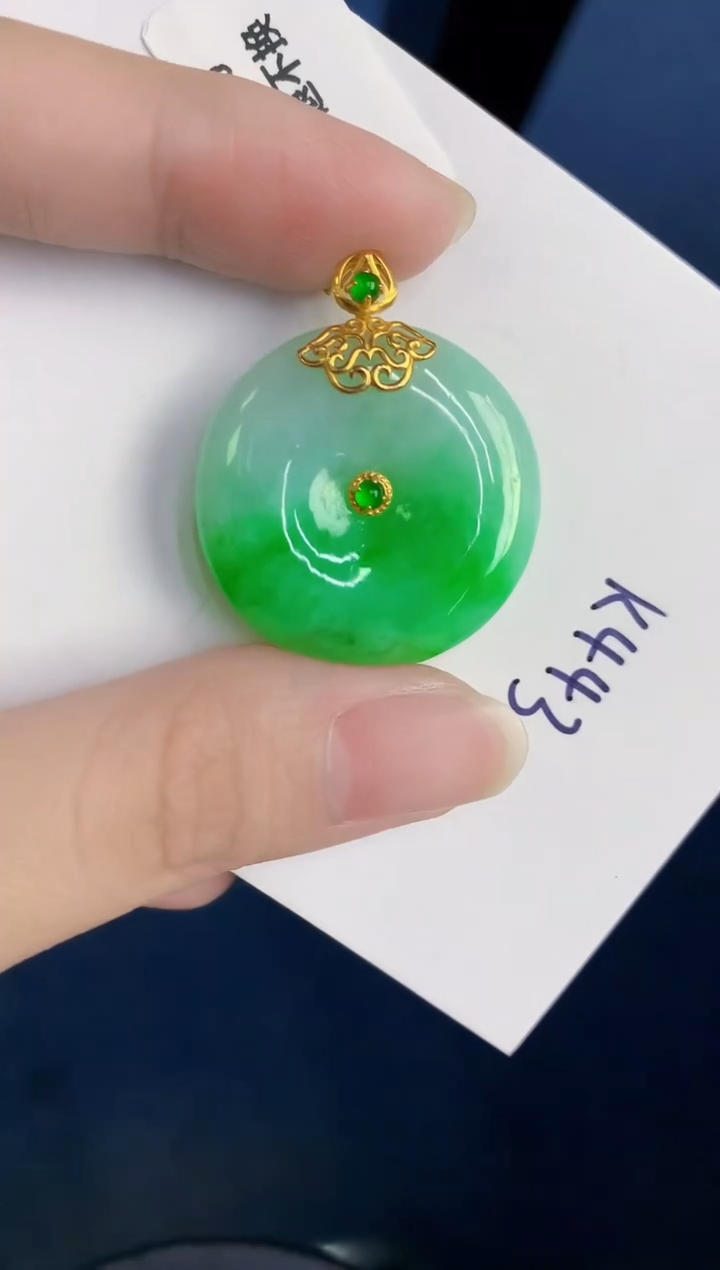 颈饰18K金镶嵌翡翠天然翡翠缅甸A货