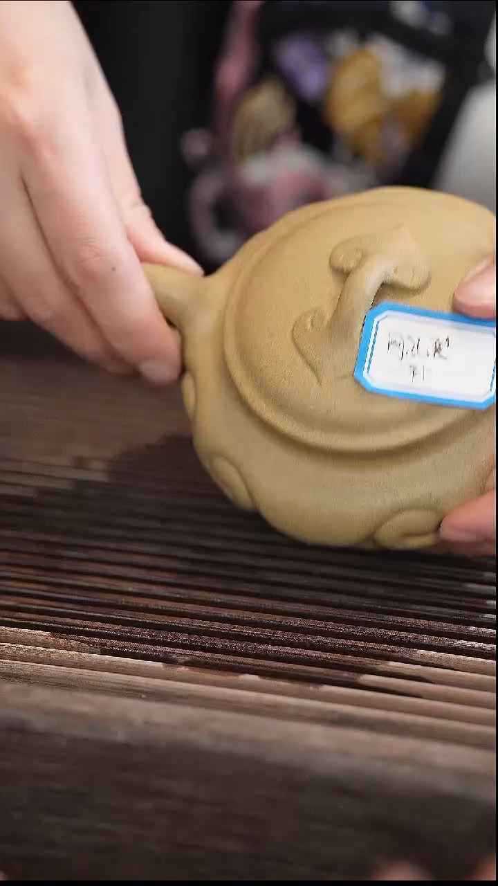 茶壶紫砂【网孔裂 ，补】如意仿古 本绿 半手工 260cc