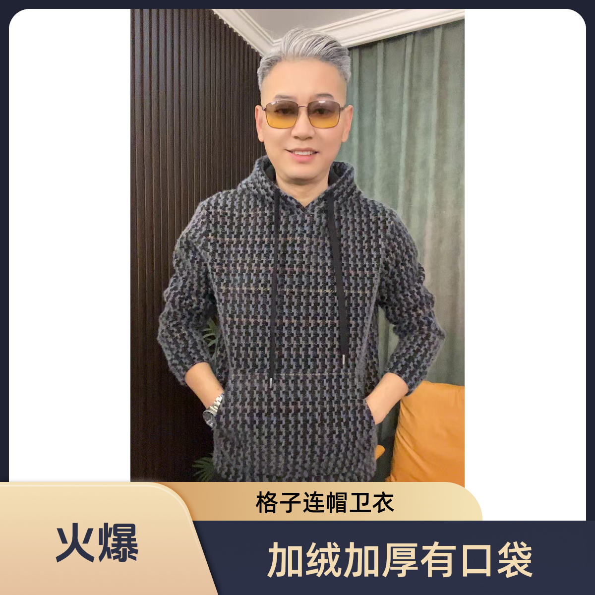卫衣净版透气宽松型连帽耐磨套装上衣灰色长袖秋冬