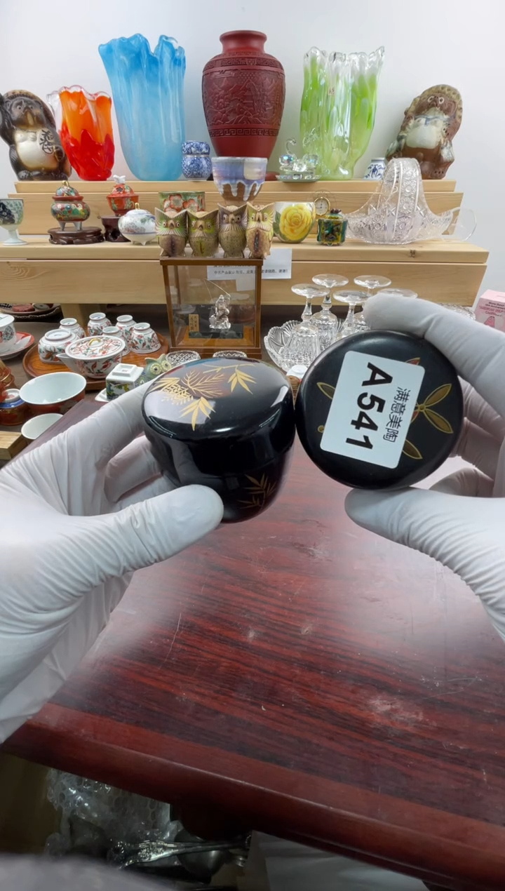 瓷片清**年默认瑕疵A541