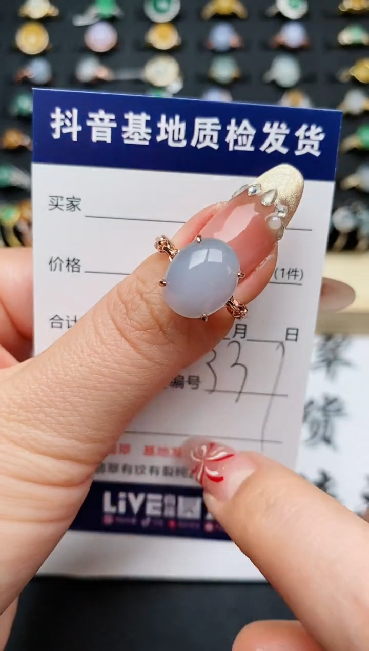 【闪购商品】翡翠戒指银S925镶嵌..........