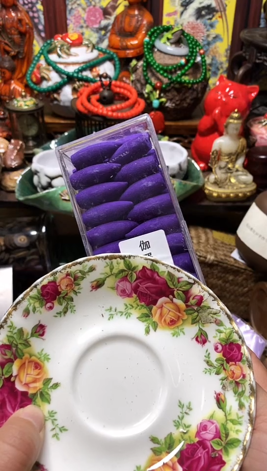 瓷器默认链接一物一拍