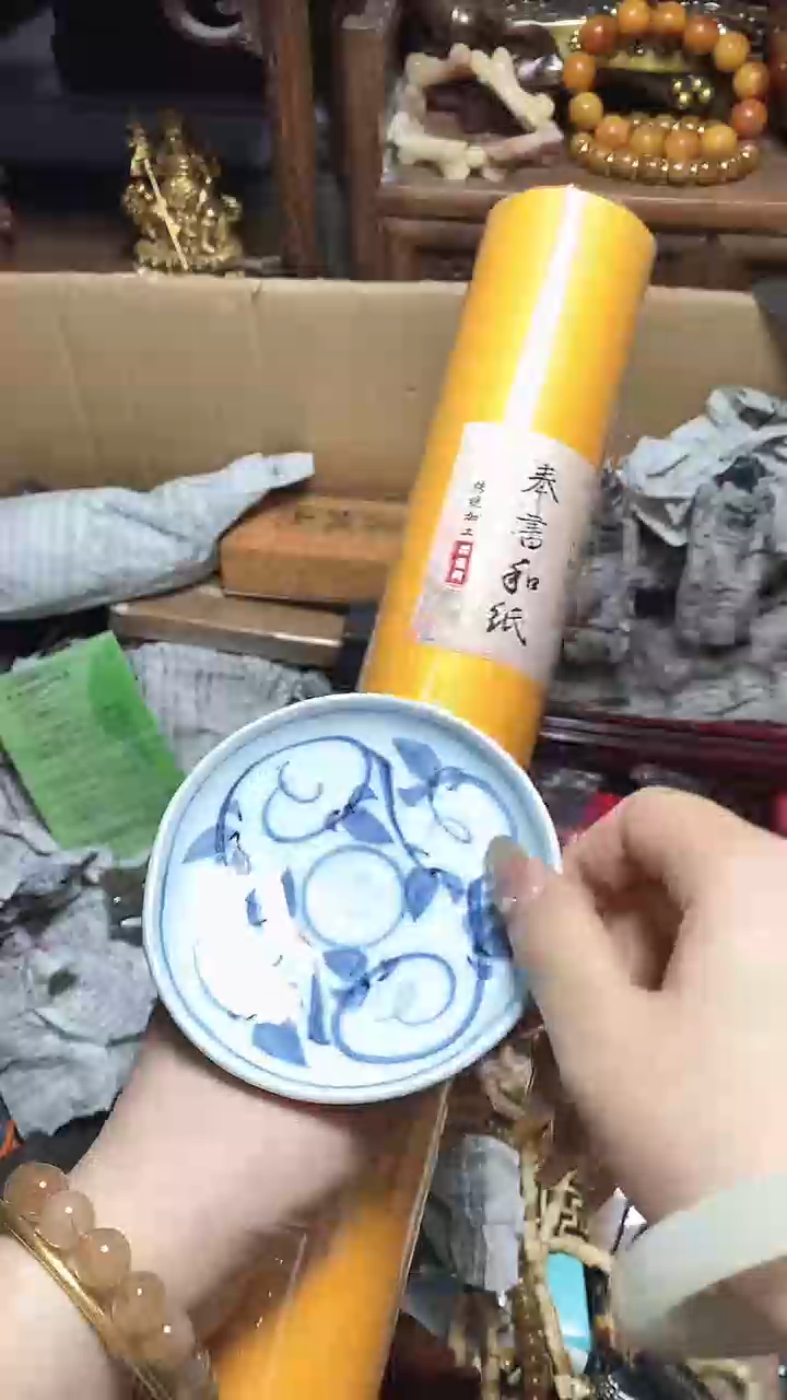 【闪购商品】瓷片瓷器瓷器瓷器瓷器