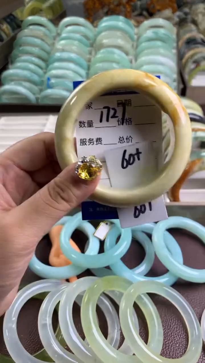 【闪购商品】蛇纹石玉手镯未镶嵌1727