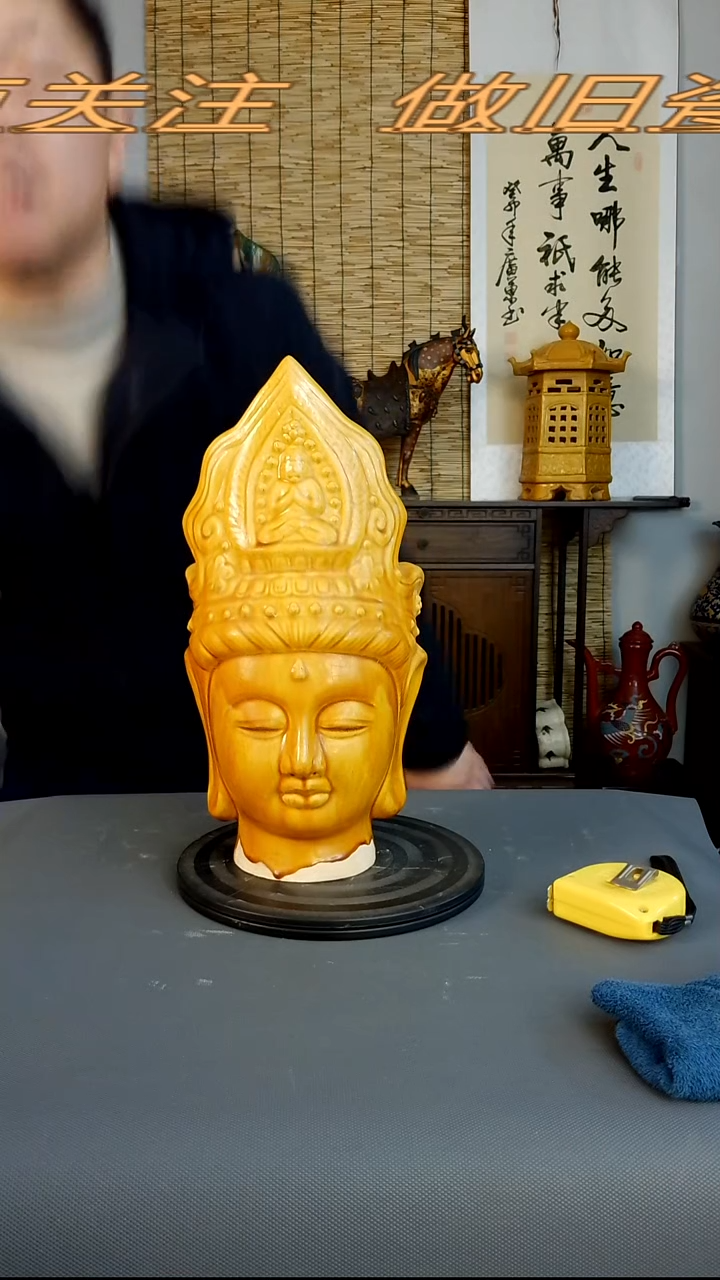 摆件摆件复古风格瓷器