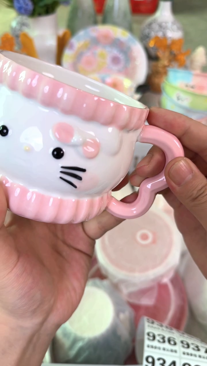 瓷片932默认微瑕15包邮库存1