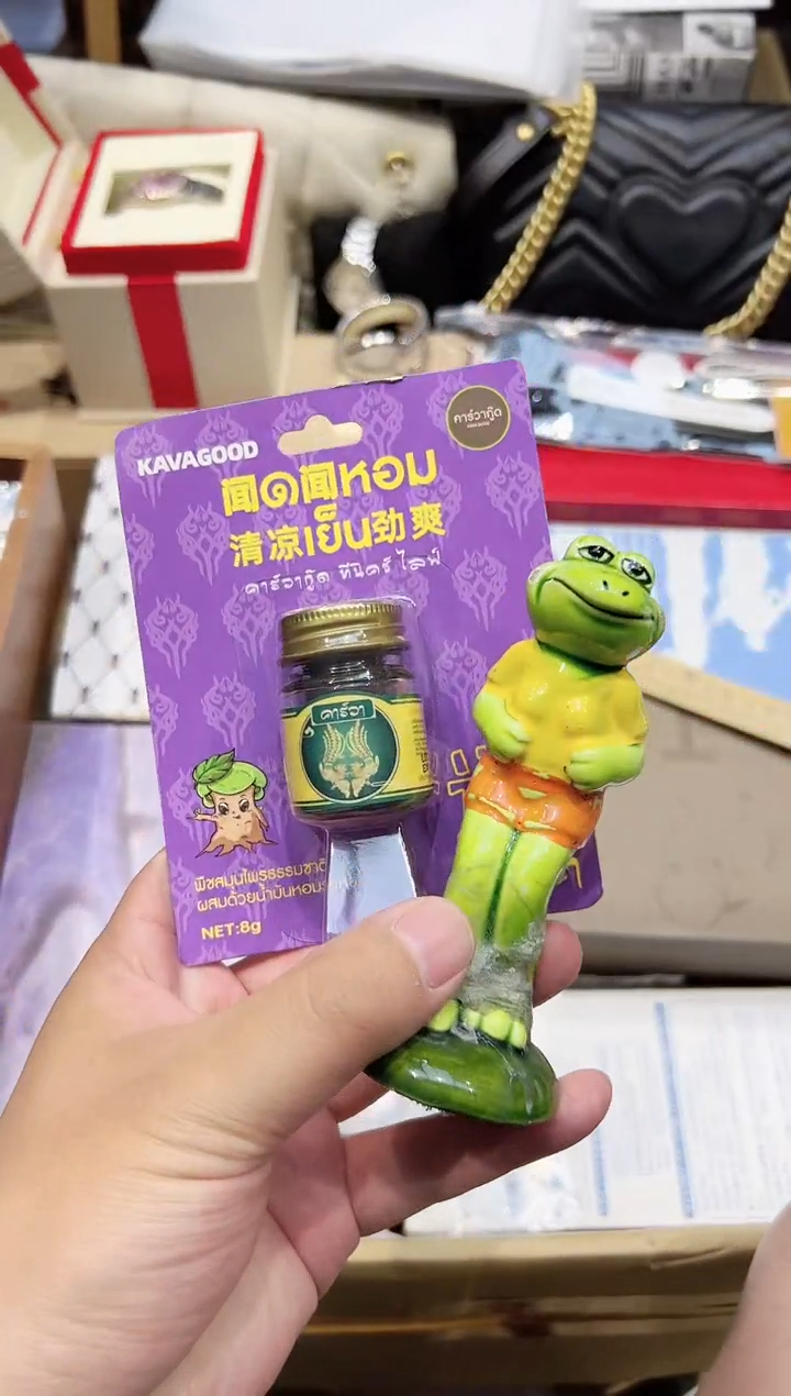 瓷片..全球寻宝高端瓷儿@@