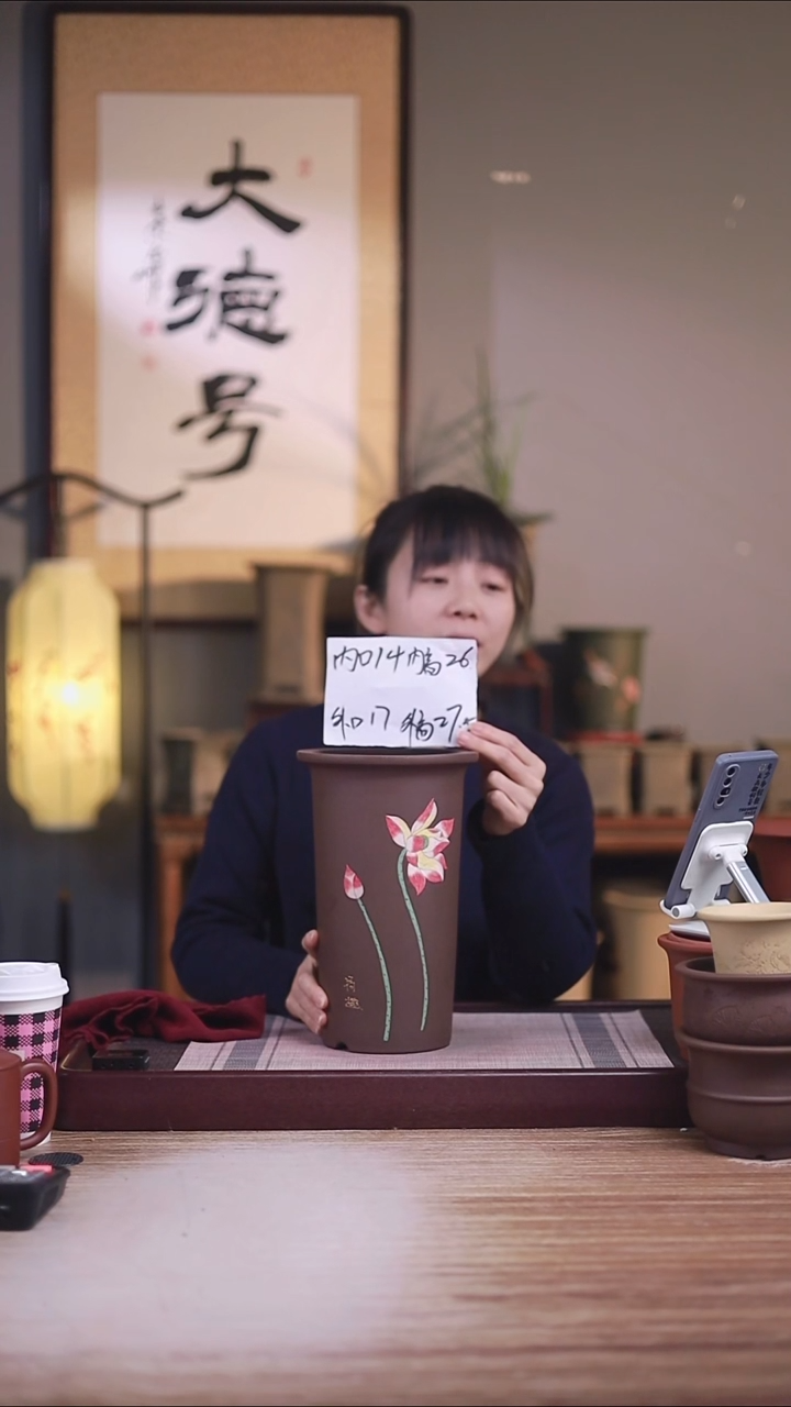 紫砂花盆老紫泥手绘荷花圆盆一只无托盘