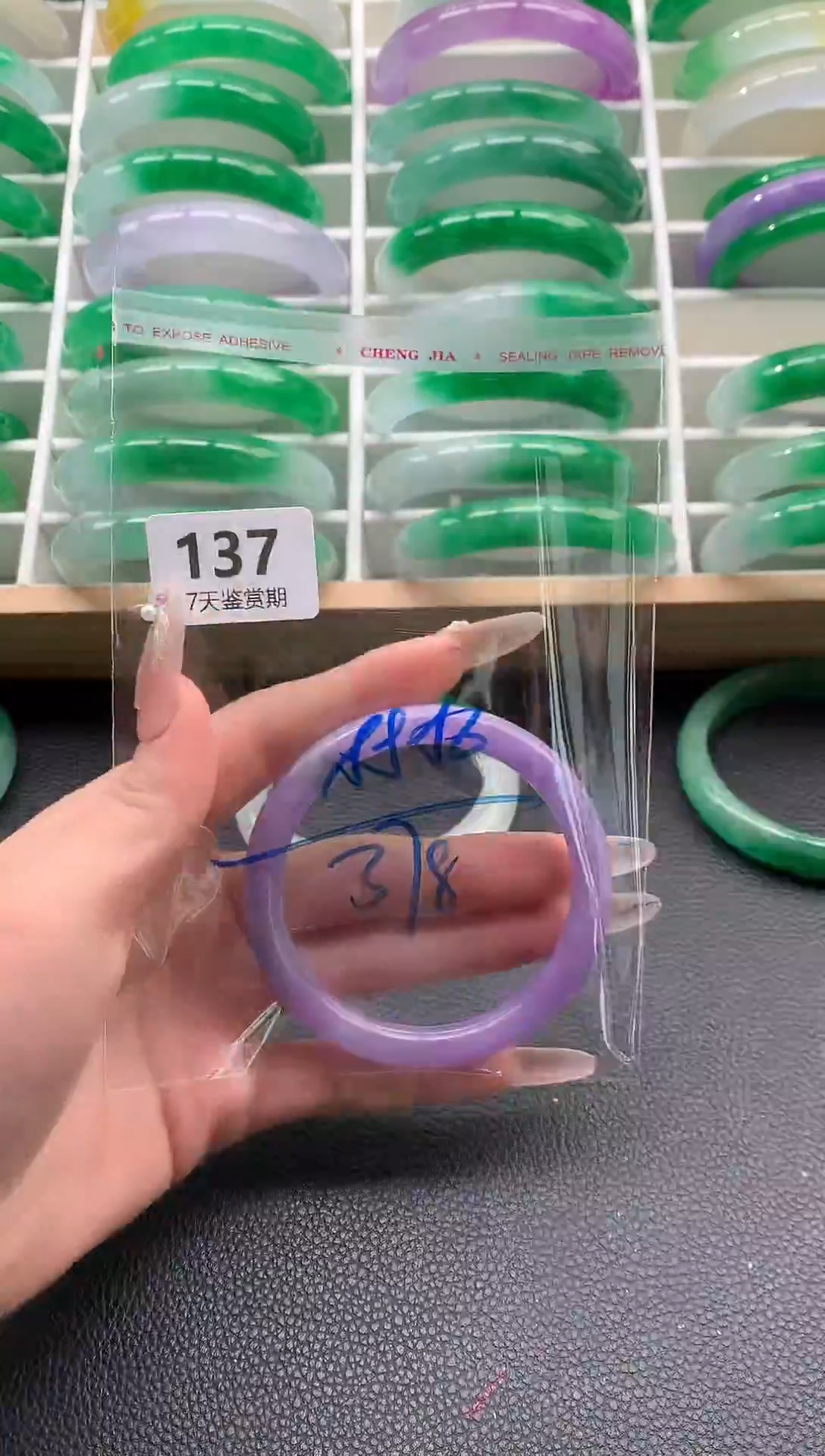 非金属无时尚手镯 所见即所得 七天鉴赏期