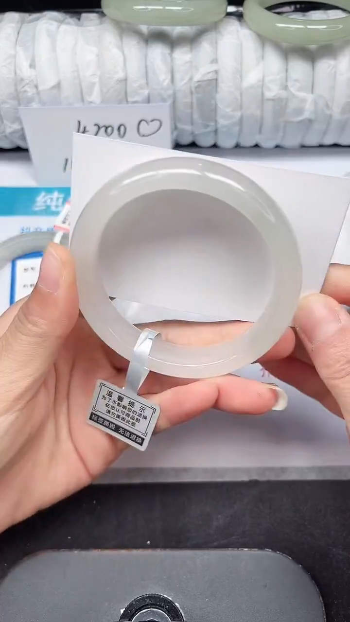 未镶嵌手镯石英质玉189-58/59