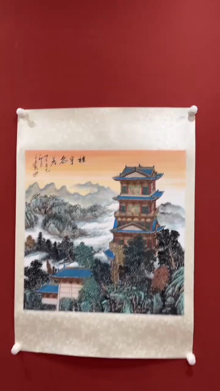 【闪购商品】书法王景龙 国画作品