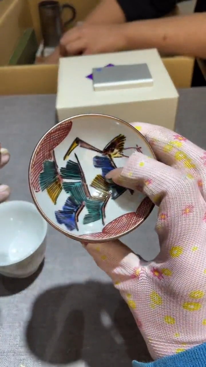 陶瓷阳**人熙文堂瓷器  阳翟山人