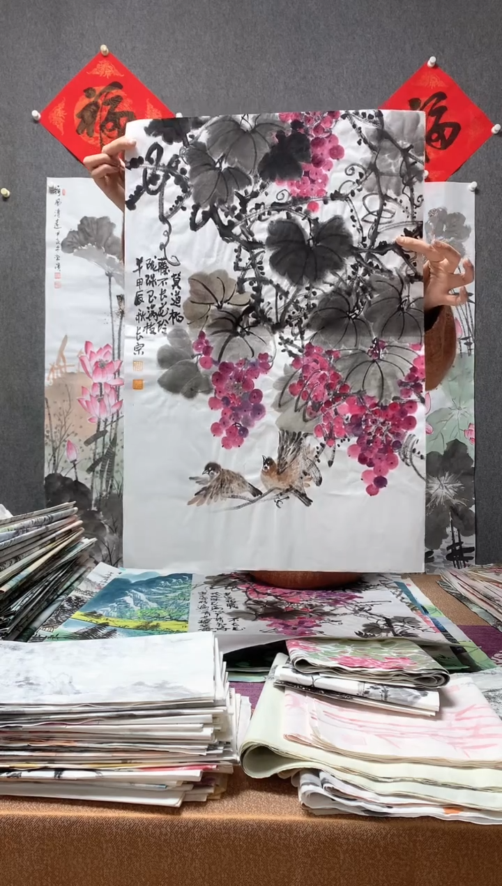 【闪购商品】国画福利！胡长宗省美协四尺三开68*46cm