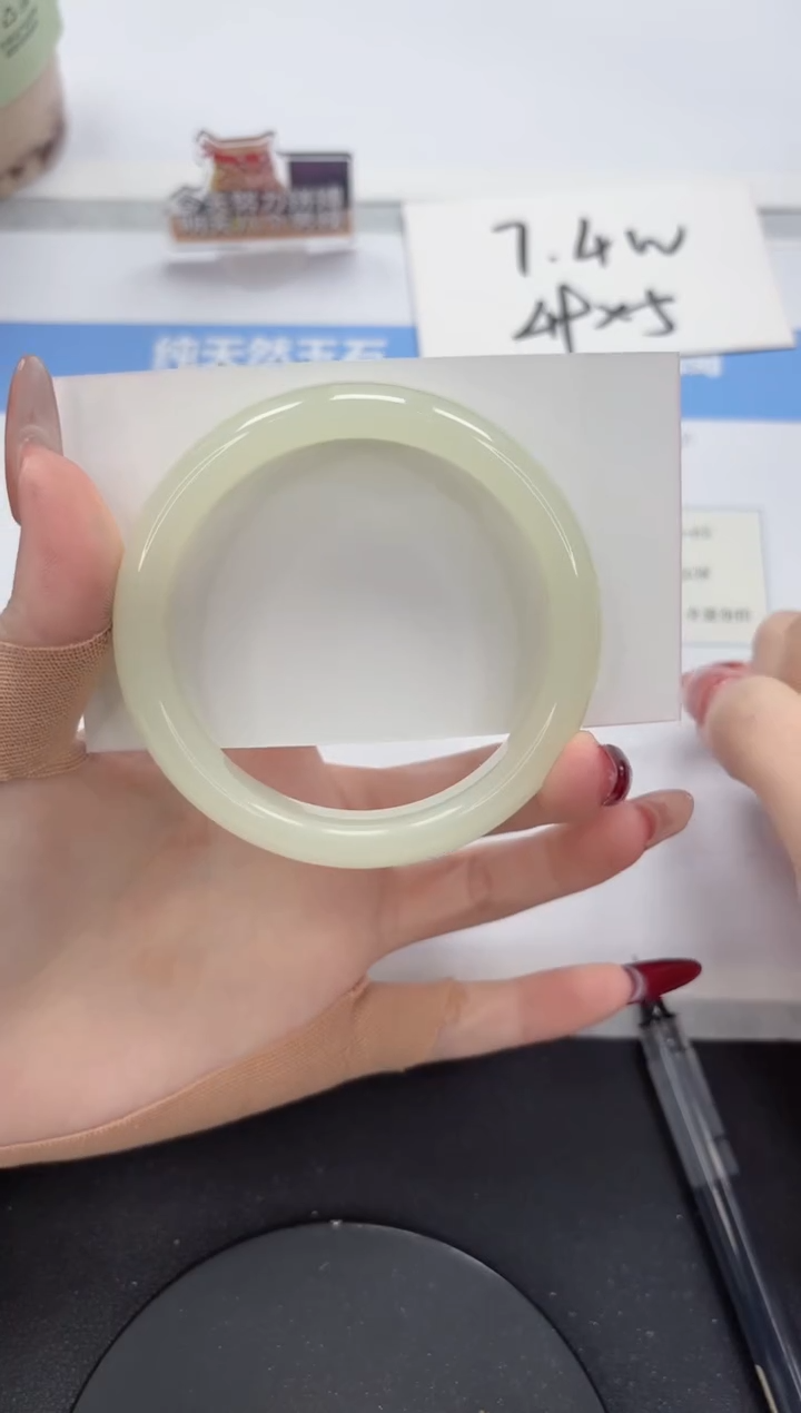 【闪购商品】石英质玉手镯未镶嵌A207-59.5